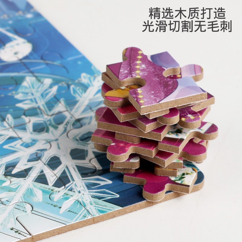 Kidsren'S Educational 200-Piece Wooden Boxed Puzzle Puzzle Kindergarten Baby Early Education Educational Building Block Toys - Image 4